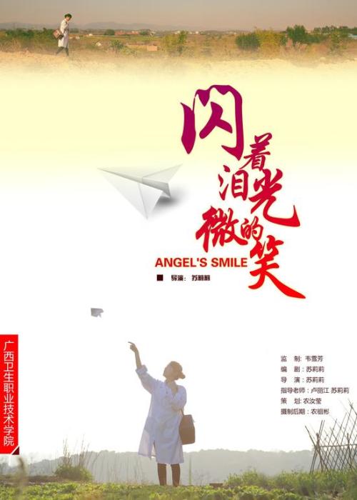 办个德克萨斯大学卫生科学中心毕业证多少钱