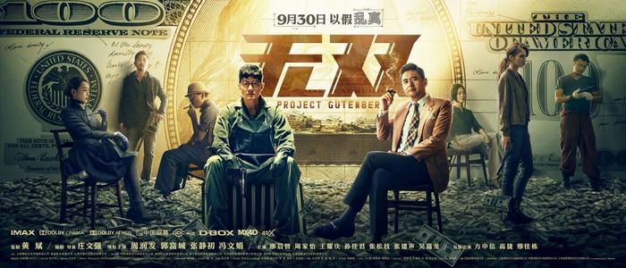 办个假成人大专多少钱