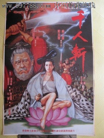 澳克伍德大学公共管理文凭证书