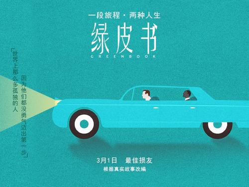 愛知県立看護大学学历认证